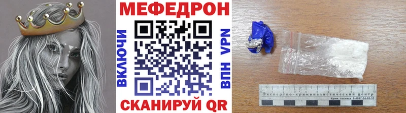 Какие есть наркотики Могоча Cocaine  МЕФ  Вейп ТГК  СК  Марихуана  ГАШ  АМФ 