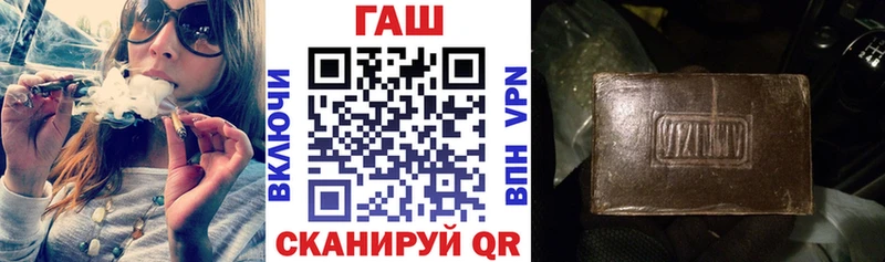 KRAKEN ТОР  Могоча  ГАШ Cannabis 