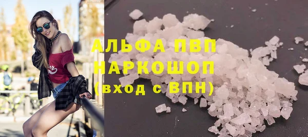 mdpv Ленск