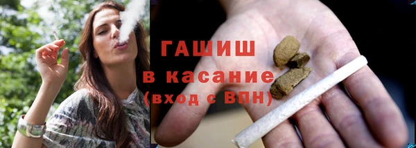 кокаин VHQ Магас