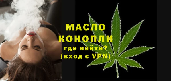 соль курить ск Магадан