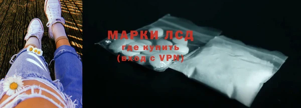 соль курить ск Магадан