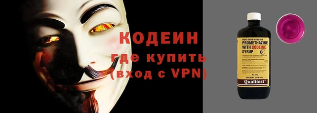 ALPHA PVP Майский