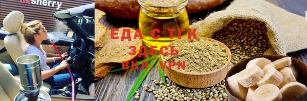соль курить ск Магадан