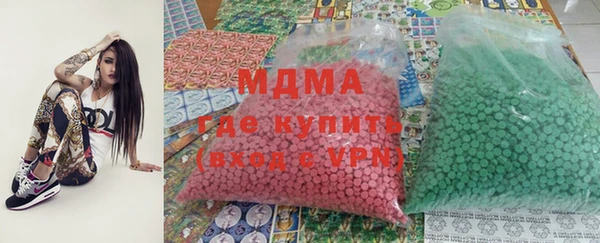 MESCALINE Чегем