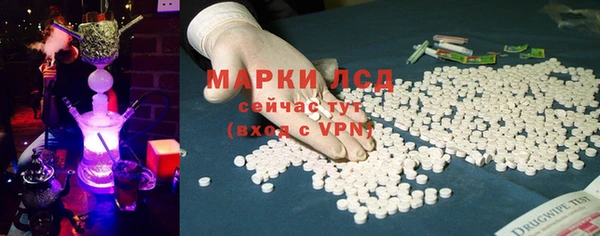 кокаин VHQ Магас