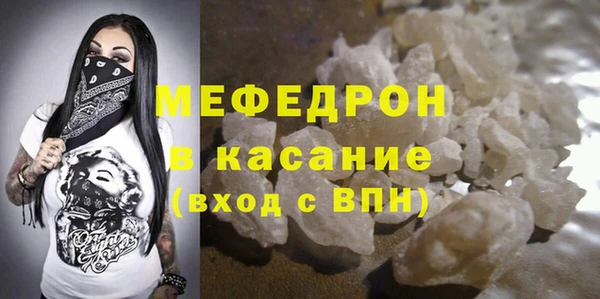 кокаин VHQ Магас