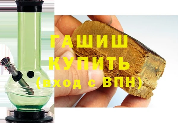 ALPHA PVP Майский