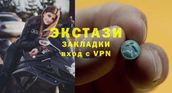 ALPHA PVP Майский