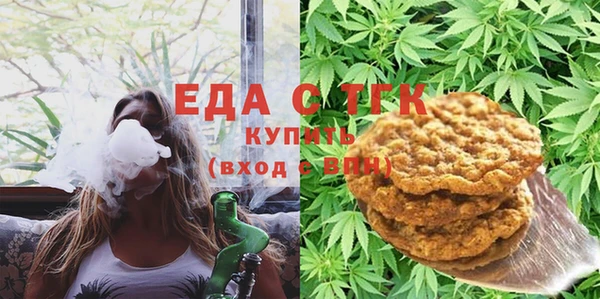 ALPHA PVP Майский