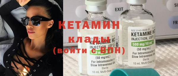 соль курить ск Магадан