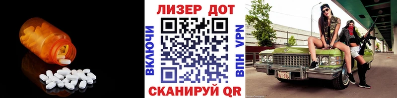 ЛСД экстази ecstasy  кракен как зайти  Могоча 